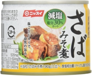 71v5CuCP92L. AC SL1281  300x247 - 鯖味噌煮缶でなめろう丼 塩分1㌘