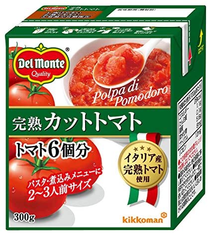 61D4z6ABYgL. AC  - 冷製トマトスープガスパチョ風 塩分0㌘
