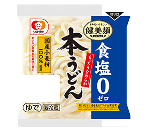 package - 調味料・材料