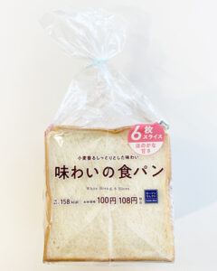 lo 6 240x300 - 市販「食パン」の塩分は？6枚切りで13種を比較しました