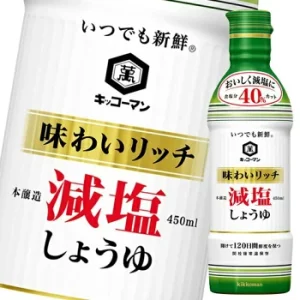 4901515122514 300x300 - 市販「醤油」の塩分比較、お勧めのおしょうゆは？