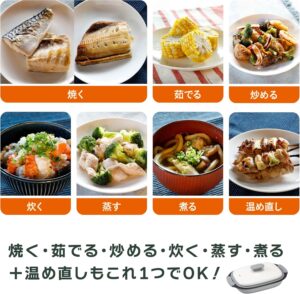 81tdaixqQPL. AC SL1500  300x294 - レンジで簡単！カリカリまるちゃんソース焼きそば 塩分2㌘