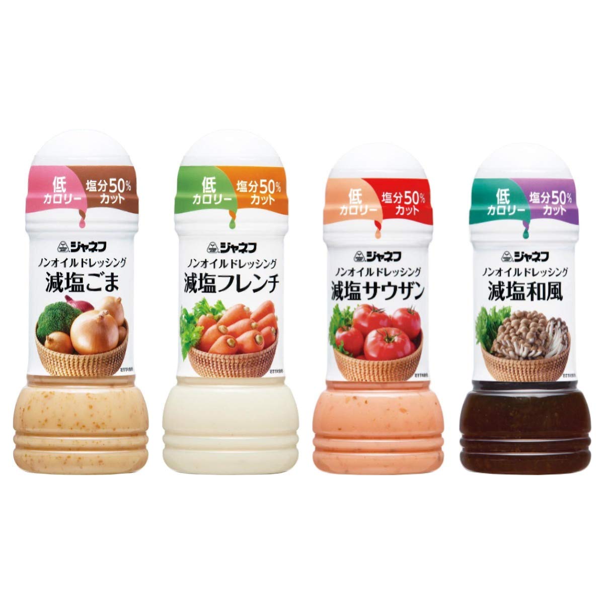 18360dd31462890b1d20427fecf4cf56 - レンジで簡単！彩り豊かな温野菜サラダ 塩分０㌘