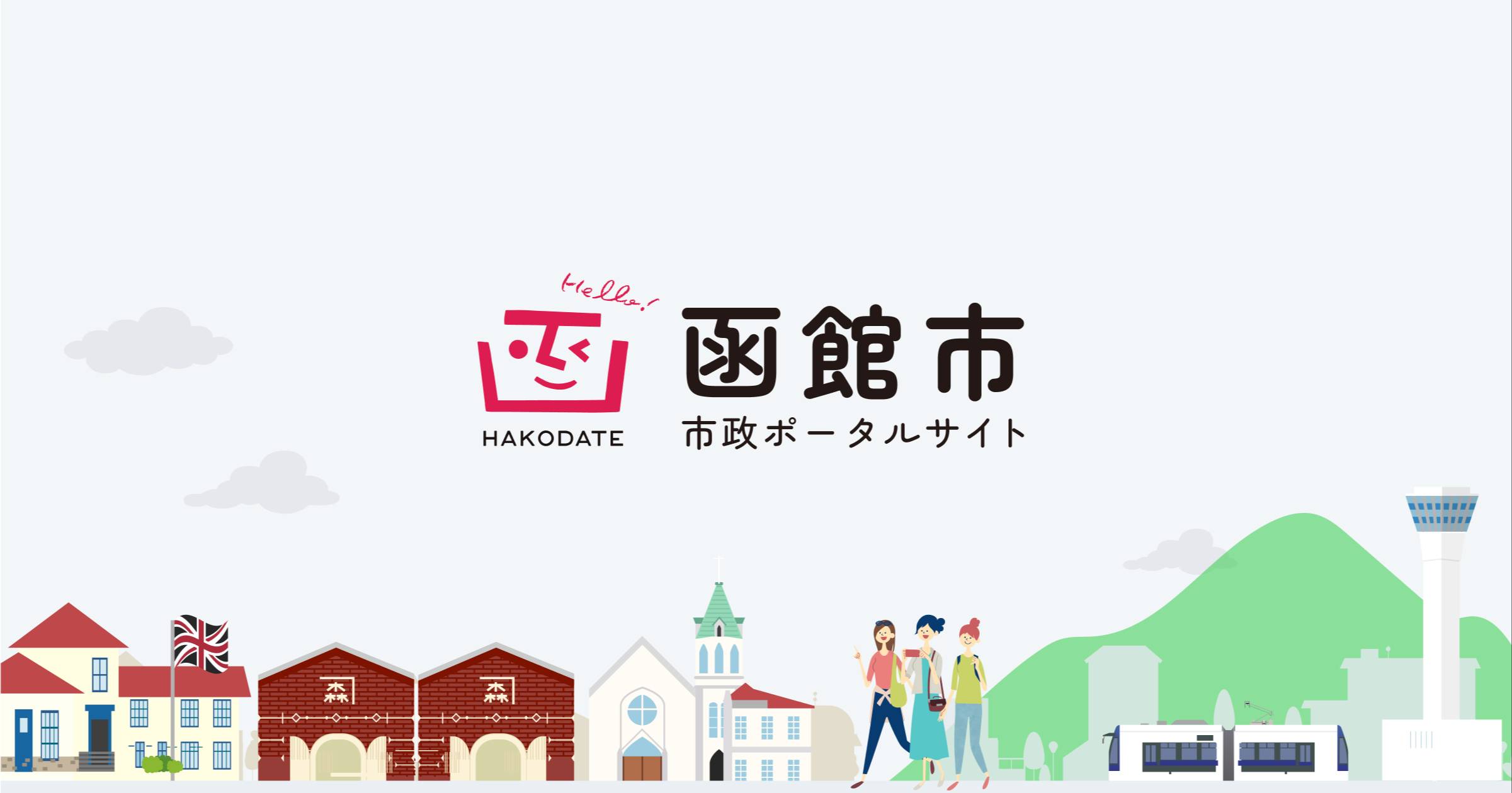 リンク 3b5164fd20b5e825d55a4b309c6a26f3 - リンク