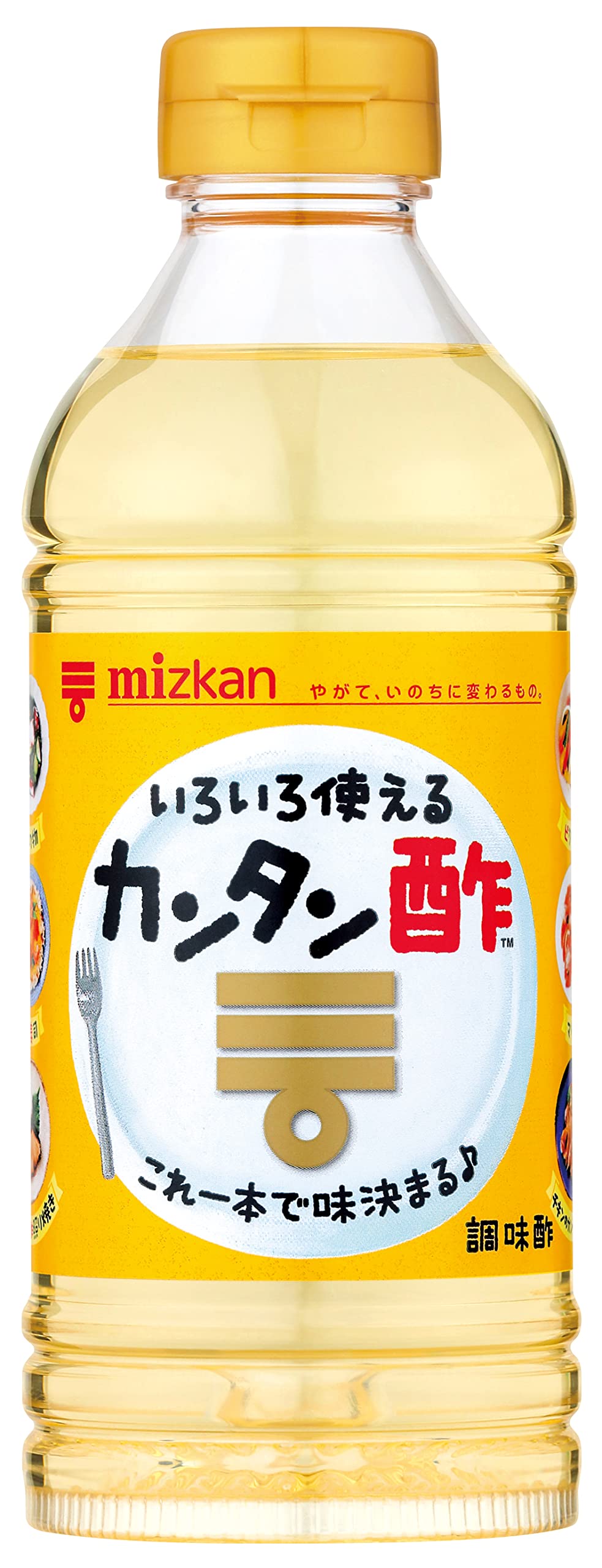 レンジで簡単!おせちの甘酢レンコン 塩分1㌘ a6687631421a239a82326e485fc3a136 - レンジで簡単!おせちの甘酢レンコン 塩分1㌘
