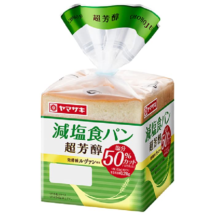 市販「食パン」の塩分は?6枚切りで13種を比較しました ed77417147f3cdd9b133a502349f26eb - 市販「食パン」の塩分は?6枚切りで13種を比較しました